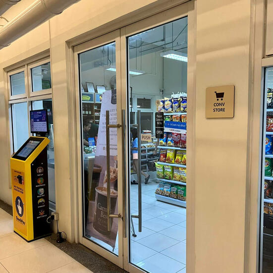 Convenience Store